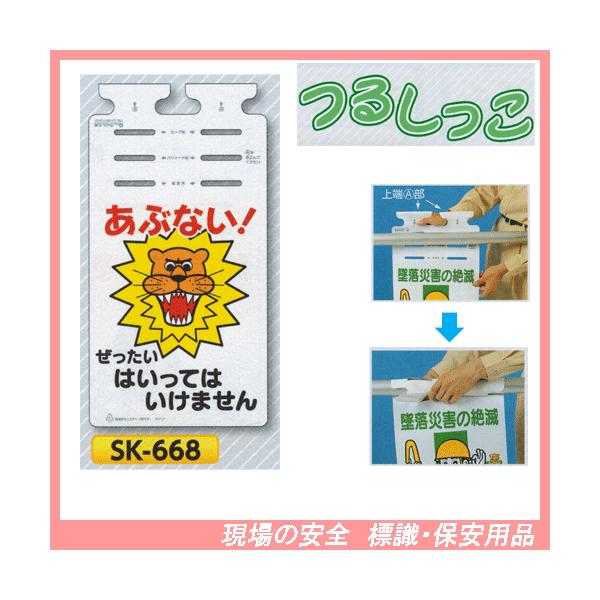 ԂȂI@͂Ă͂܂B@邵@SW@rj-UUW