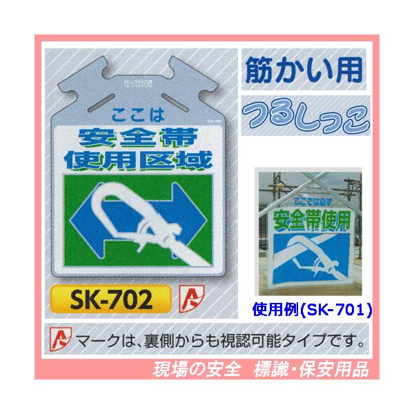 ͈Sюgp@؂p邵@SW@rj-VOQ