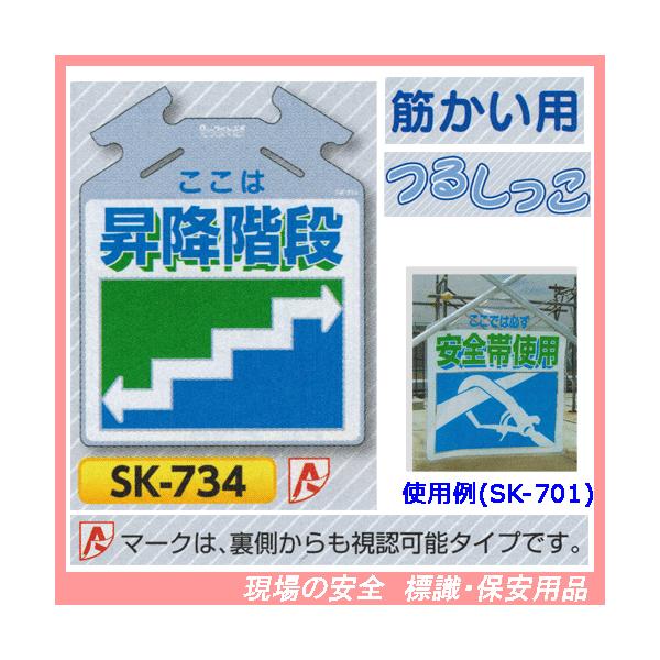 ́@~Ki@؂p邵@SW@rj-VRS