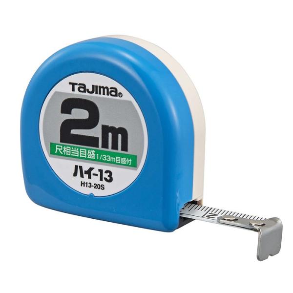 ^W}@nC|PR@Q^ڑڐt^uX^[@H1320SBL@XP[ERxbNXEW[