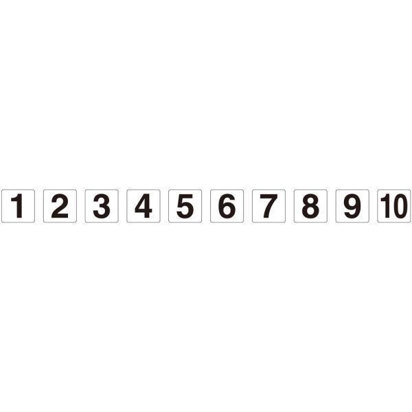 ԍDXebJ[@wPx`wPOx@ TCY@e1@10@ 50×50mm@ PPXebJ[@ jbg@844-75@ y\@V[@e[v@@io[z