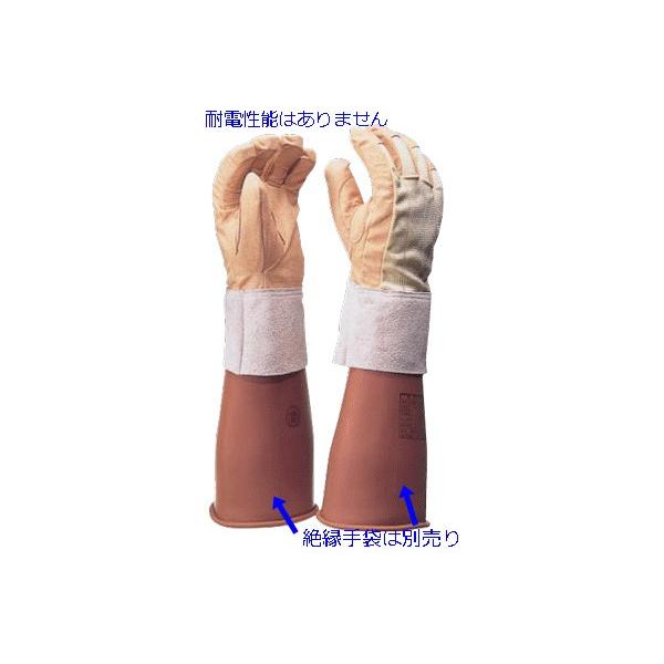 یv܁ijiϓd\͂܂jbbVt@S܁iEjp@cM@YS-103-13-04