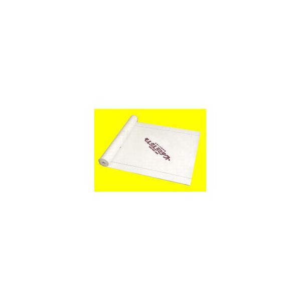 セーレン モルタルラミテクト 2巻 ケース Buyee Buyee Japanese Proxy Service Buy From Japan Bot Online