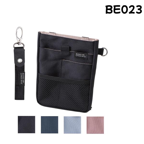 ⚫︎ 非売品 ANA エプロンとポーチ 2025年最新】ANA エプロン 全日空の人気アイテム - メルカリ