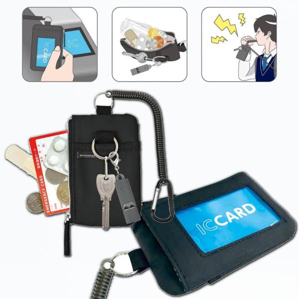 <検索ワード>パスケース 子供用 子供 ランドセル キーケース 大人 女性 小学生 定期入れ 子供カードキーランドセル 通学用品 中学生 小学 中学 子ども 鍵ケース