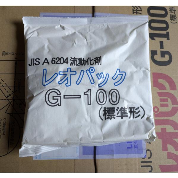 レオパックG-100 標準型 170g×40袋 ライオン・スペシャリティ
