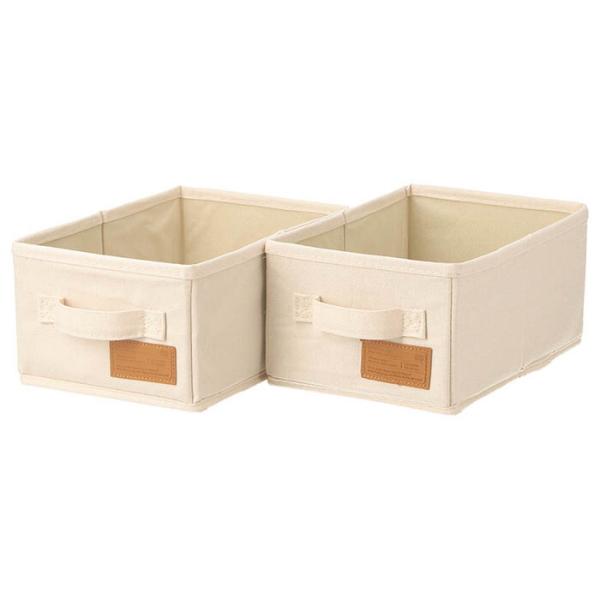 インナーボックス LB キャンバス調 クォーター2Pセット アイボリー 完成品 W180×D260×H130mm 0.5kg fj-39819 送料無料 北欧 モダン 家具 インテリア ナチ
