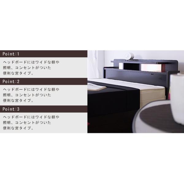 To 10 K22 Sd 1078 ベッド To 10 D22c Sd 1078 家具インテリアのジェンコヤフー店 セミダブル Sgマーク付国産ハードマットレス付 棚w照明コンセント引出付ベッド