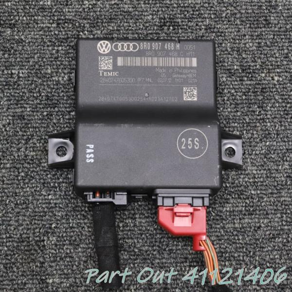 Audi [A-40]アウディ A4 8K 後期 ゲートウェイモジュール