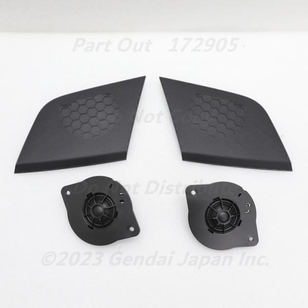 [A-41] A4 前期 8K B8 Sライン ツィーター ダッシュボードスピーカー 左右セット 8T0035399A 2.0TFSI アウディ クワトロ アバ