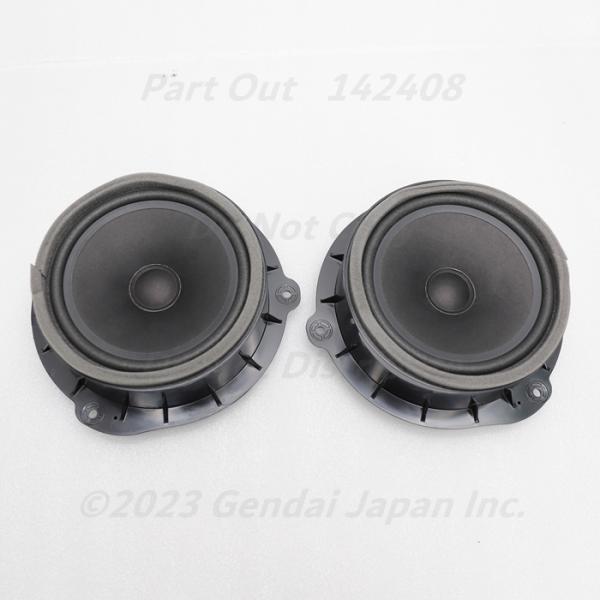 [A-43]Q5 S-line FY 後期 リアスピーカー 左右セット アウディ FYDTPS 中古