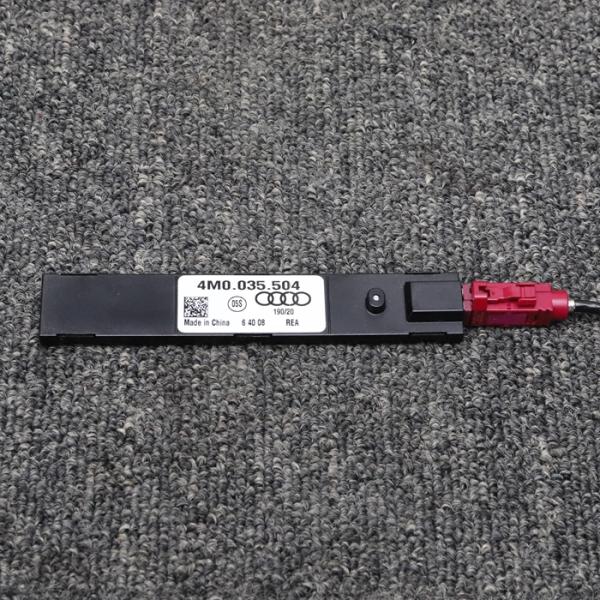 [A-43]Q5 S-line FY 後期 アンテナ 4M0035504 アウディ FYDTPS 中古