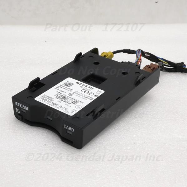 [A-45] アウディ S5 F5 ETC車載器 ETC2.0 4K0919813 A5 A4 S4 8W AUDI 中古