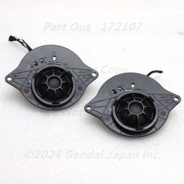 [A-45] アウディ S5 F5 フロント ツィーター スピーカー 8W0035399 8W A4 S4 A5 AUDI 中古
