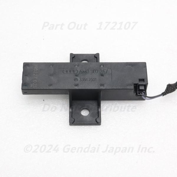 [A-45] アウディ S5 F5 KESSY アンテナ 4M0907247 A8 Q8 A5 AUDI 中古