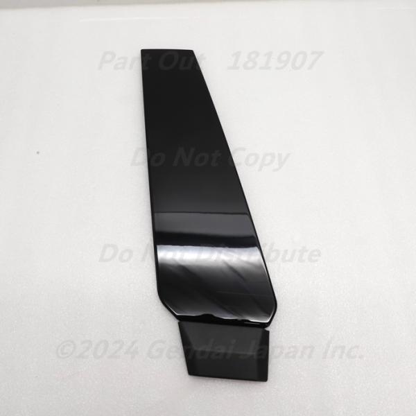 [A-45] アウディ S5 F5 右Bピラー トリム パネル 8W8853290 T94 A5 AUDI 中古
