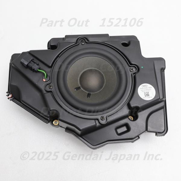 Audi（アウディ） [A-47] S8 4H 後期 バング&オルフセン 右フロント