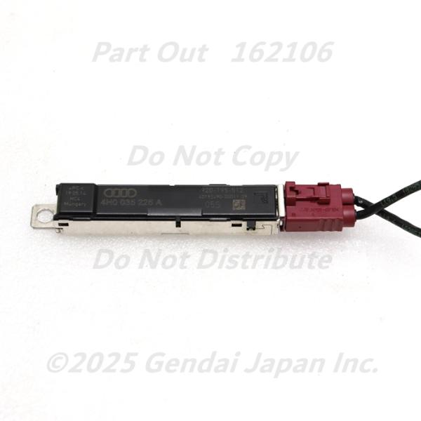 [A-47] S8 4H 後期 アンテナブースター 4H0035225A EピラーRHアッパー アウディ D4 A8 4HCTFF 中古