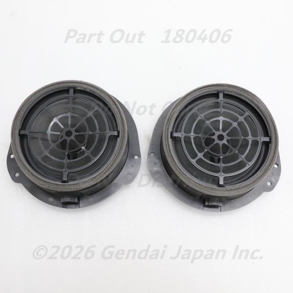 [A-49] RS4 B9 8W バング&amp;オルフセン リアドアスピーカー 2個 8W5035411A アバント アウディ A4 S4 中古