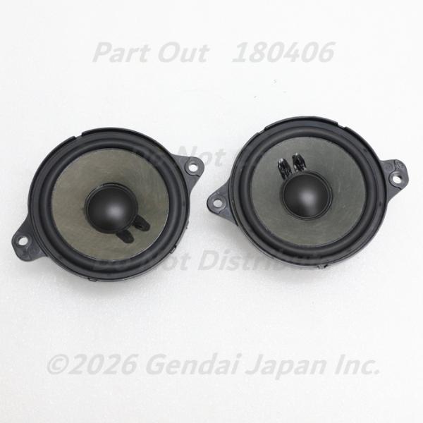 [A-49] RS4 B9 8W バング&amp;オルフセン フロントドアスピーカー 2個 8W0035303 アバント アウディ A4 S4 中古