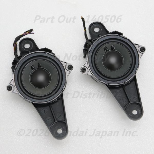 [A-49] RS4 B9 8W バング&amp;オルフセン リアスピーカー 2個 8W9035454 アバント アウディ A4 S4 中古