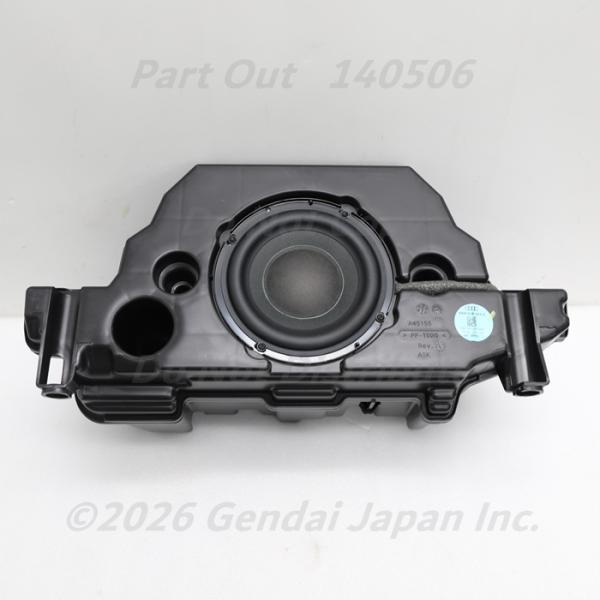 [A-49] RS4 B9 8W バング&amp;オルフセン ウーハー ウーファー リアスピーカー 8W9035382C アバント アウディ A4 S4