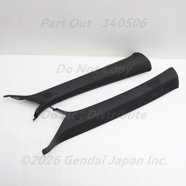 [A-49] RS4 B9 8W バング&amp;オルフセン Aピラートリム ツィーター 左右セット アバント アウディ A4 S4 中古