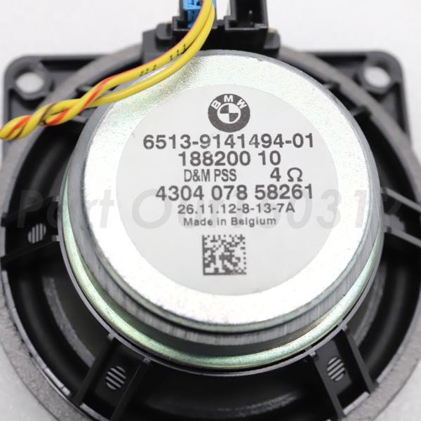 gendai-japan_b-20005_4_d_20221206170353