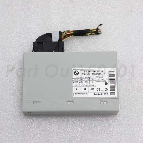 BMW E90 61.35-9147220-01 用コントロールユニット BMW E90 61.35-9147220-01 用コントロールユニット