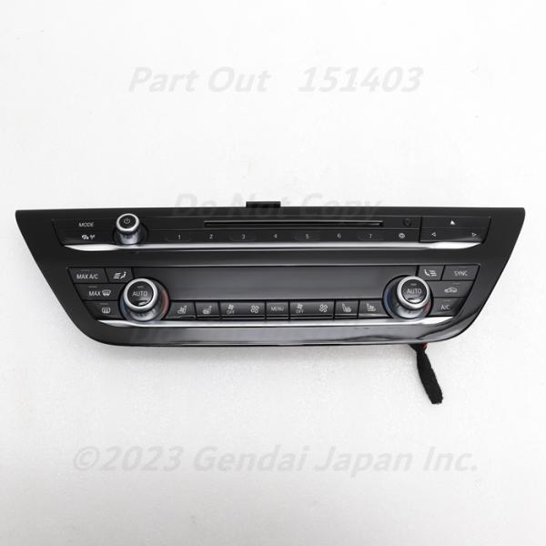 gendai-japan_b-23311