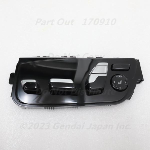 BMW [B-25] 740i G11 7A30 左 パワーシートスイッチ 61319460181 G30