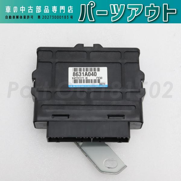 三菱 [C-60]エボ10 CZ4A 前期 4WDコントロールユニット 8631A040 