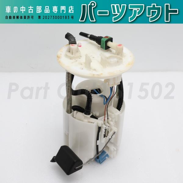 gendai-japan_c-60031