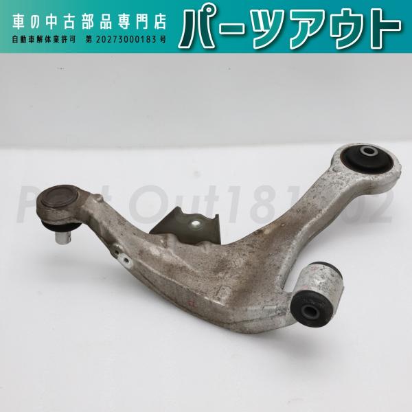 三菱（MITSUBISHI） [C-60]エボ10 CZ4A 前期 右リア アッパーアーム