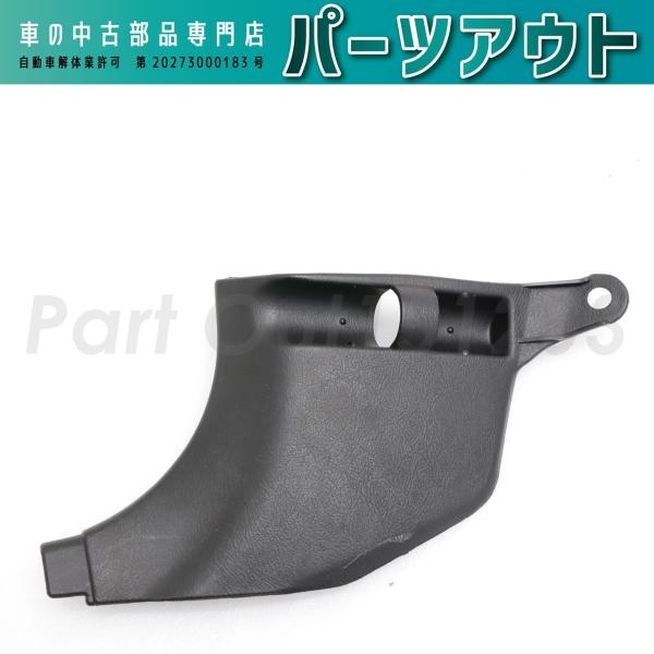 [C-61]エボ4 CN9A 左Aピラー ロア 足元 カウルサイド MR748292 ランエボ4 GSR 中古