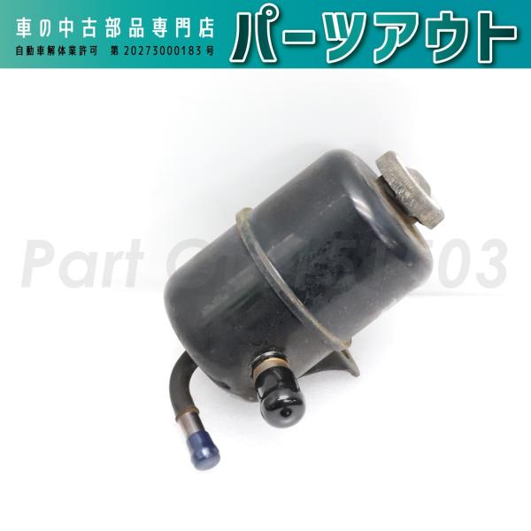 三菱（MITSUBISHI） [C-61]エボ4 CN9A パワステオイルタンク リザーブ