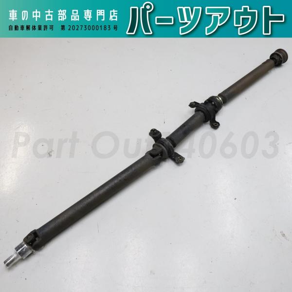 gendai-japan_c-61151