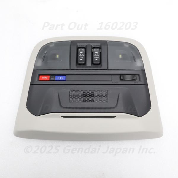 レヴォーグ [F-15] VN5 マップランプ ルームランプ サンルーフスイッチ
