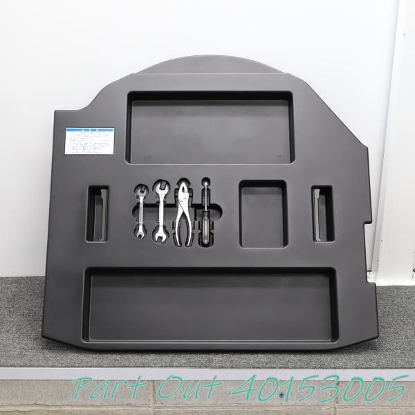 レクサス（LEXUS） [L-14]レクサス LS460 USF40 前期 車載工具