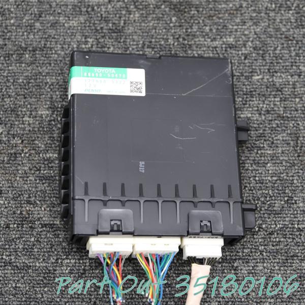 レクサス [L-14]レクサス LS460 USF40 前期 エアコンアンプ エアコン 