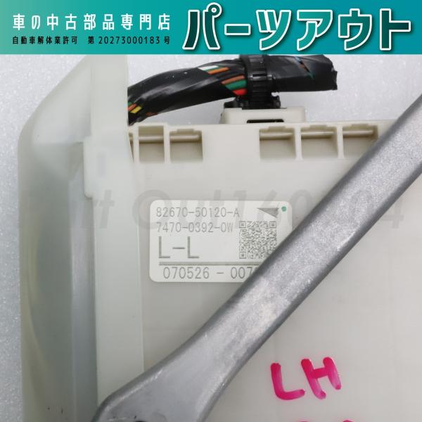 gendai-japan_l-16024_1