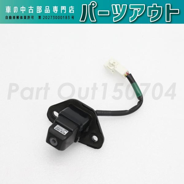 gendai-japan_l-16062