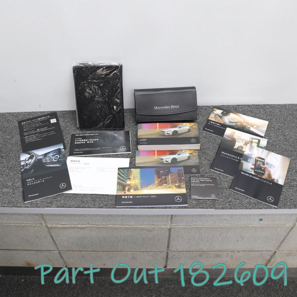 割れ確認用 ZPU471 NO2フィルター 通販 - ハーモネートショッピングクラブ