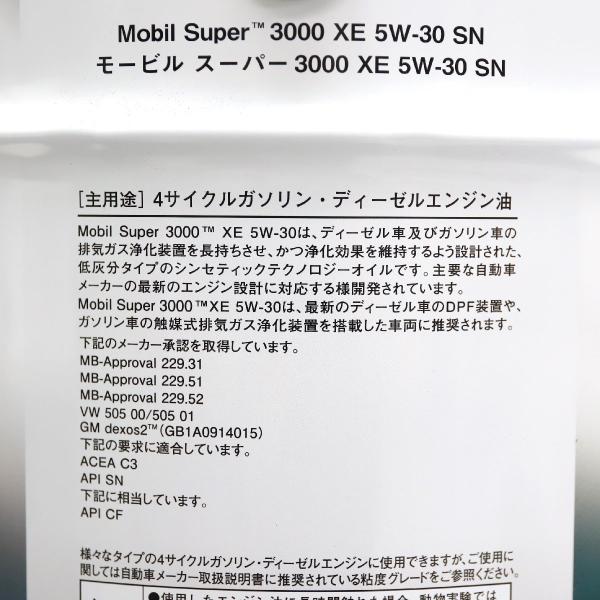 gendai-japan_mo-006fix_3_d_20240516131226