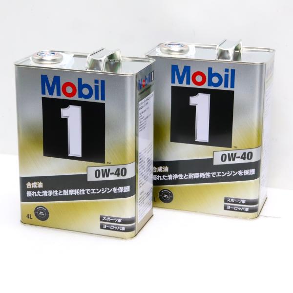Mobil 8L 2本 0W-40 モービル1 4L 229.5 ポルシェ A40 SP SN CF Mobil 8L 2本 0W-40 モービル1 4L 229.5 ポルシェ A40 SP SN CF