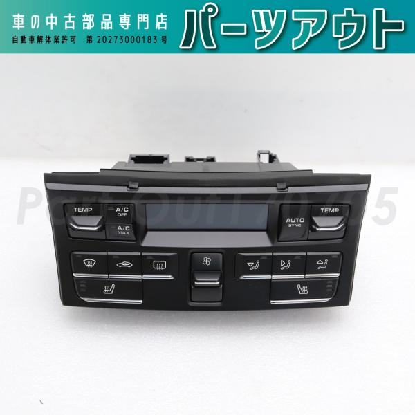 gendai-japan_p-15275