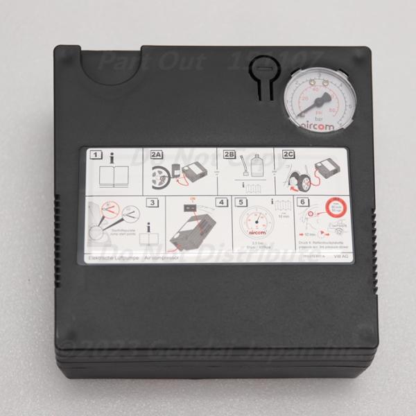 gendai-japan_p-16011