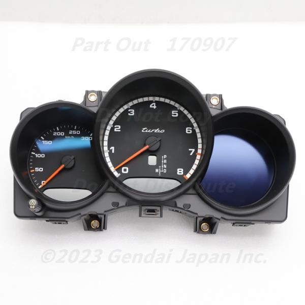 gendai-japan_p-16309