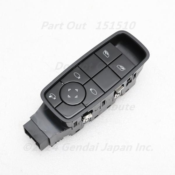 gendai-japan_p-17081