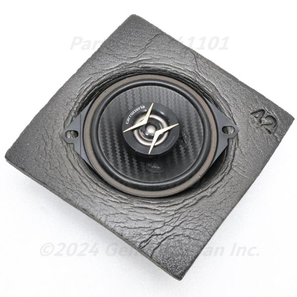 gendai-japan_sp-baffle_4_d_20250111184402